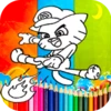 coloring gumball games android application logo